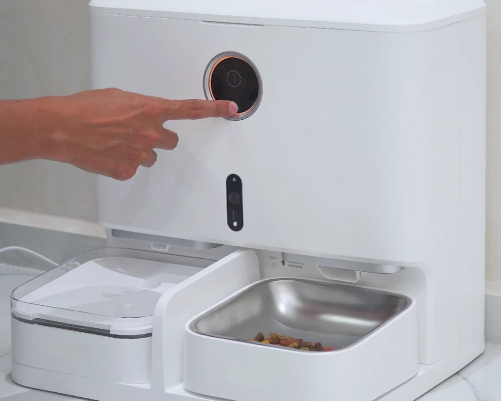 automatic pet feeder